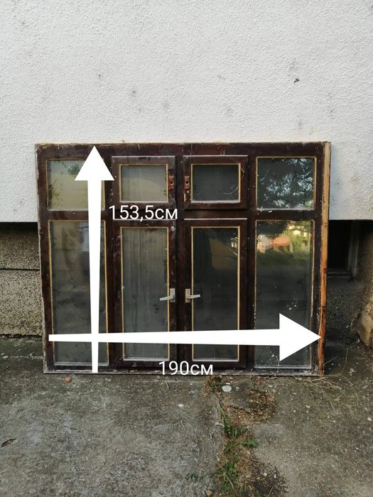 Дограма втора употреба