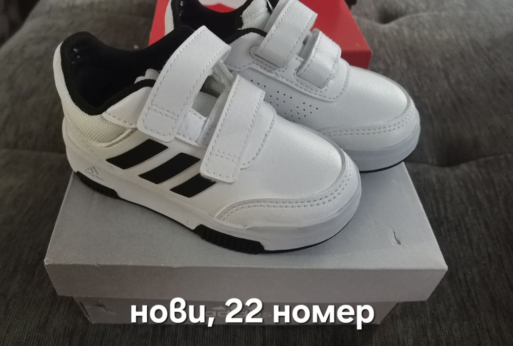 Нови детски маратонки Адидас 22 номер