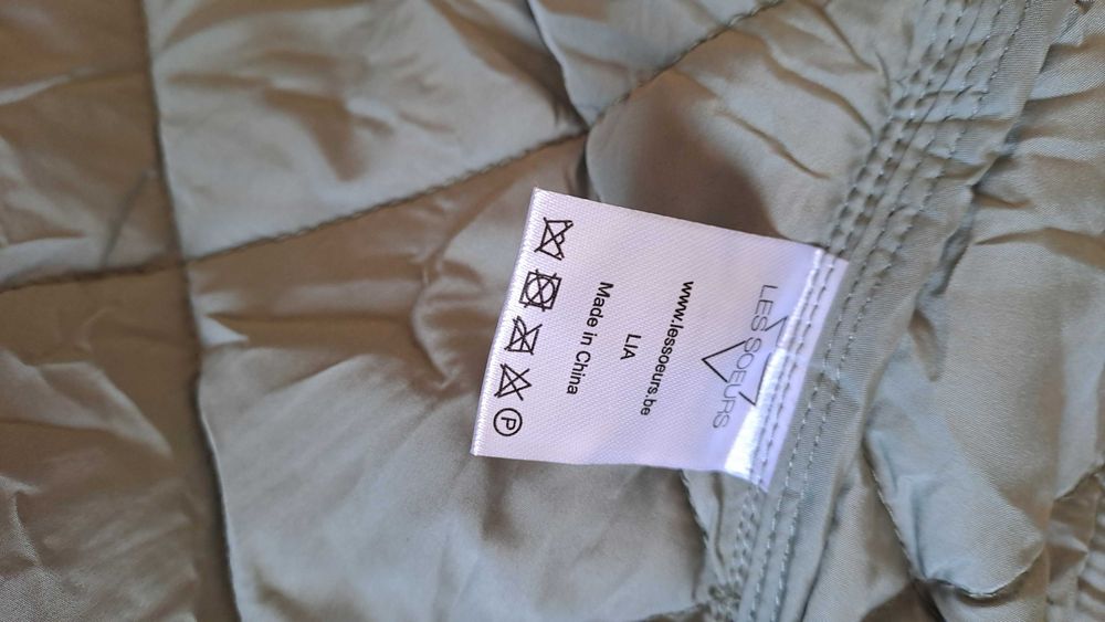 Модно дамско дълго яке