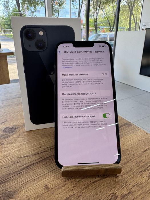 iPhone 13•128GB/88% Midnight Айфон 13•128гб/88% Midnight