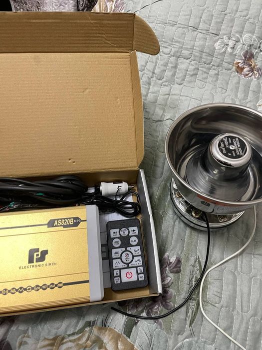 Americanca Serena arenda