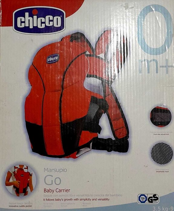 кенгурятник синий Chicco