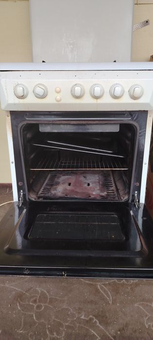 Газ пилита сотилади