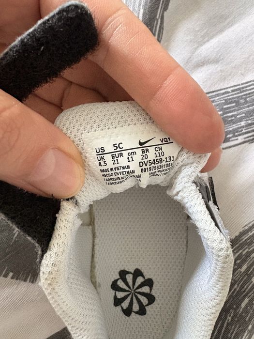 Nike court borough low recraft бебешки