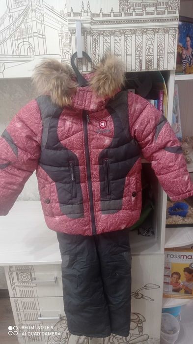Продам зимний костюм
