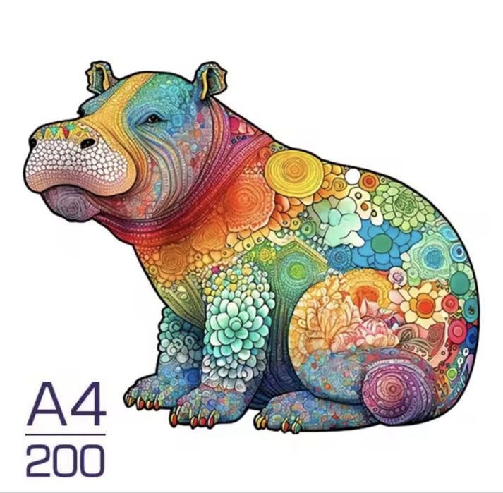 Дървени пъзели (размер А4 | 200)