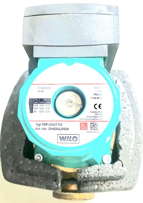 Циркуляционный насос