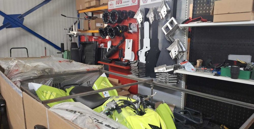 Носачи Yamaha Raptor 700/ Yfz 450