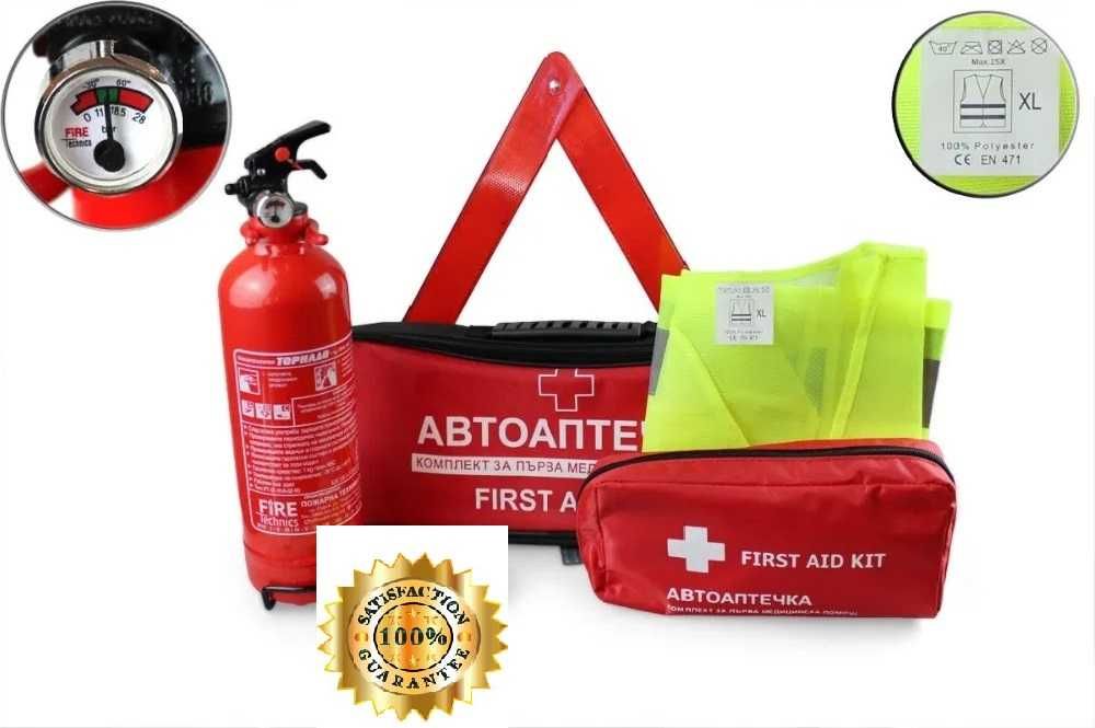 Авариен комплект за МПС оборудван с пожарогасител прахов 1 кг