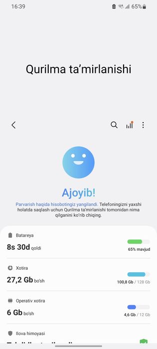 Samsung galaxy s20 ultra