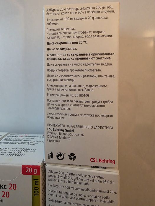 Albumina umana 20 la suta 100ml