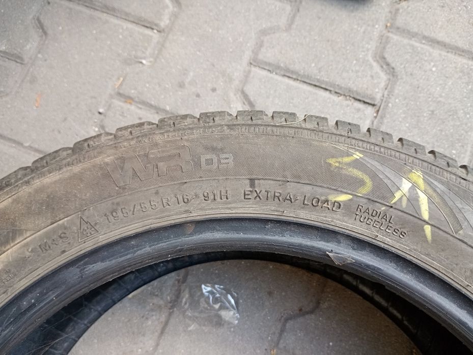 Три вида гуми 195- 8 броя