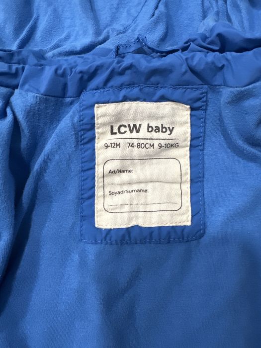 Ветровка и кросовки