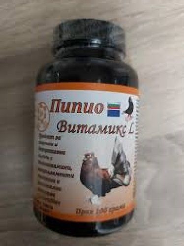 Пипио Витамикс L за гълъби със L-Carnitine