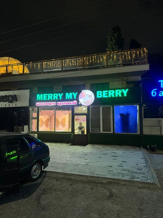 Арендага берыледы