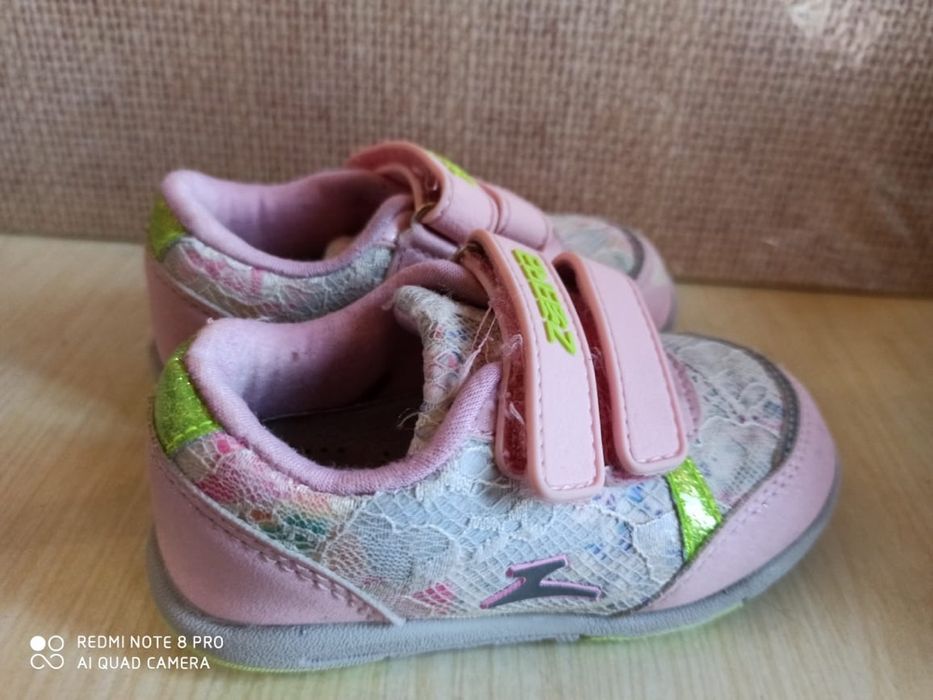 Обувь детская