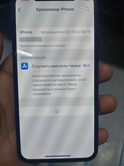 IPhone x 64talik 90 yomkst aybi imekadan o'tmagan ideal ochilmagan tel