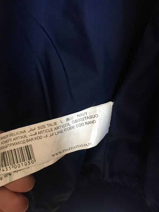 Сака НМ Зара Zara/Италианско яке gentleman