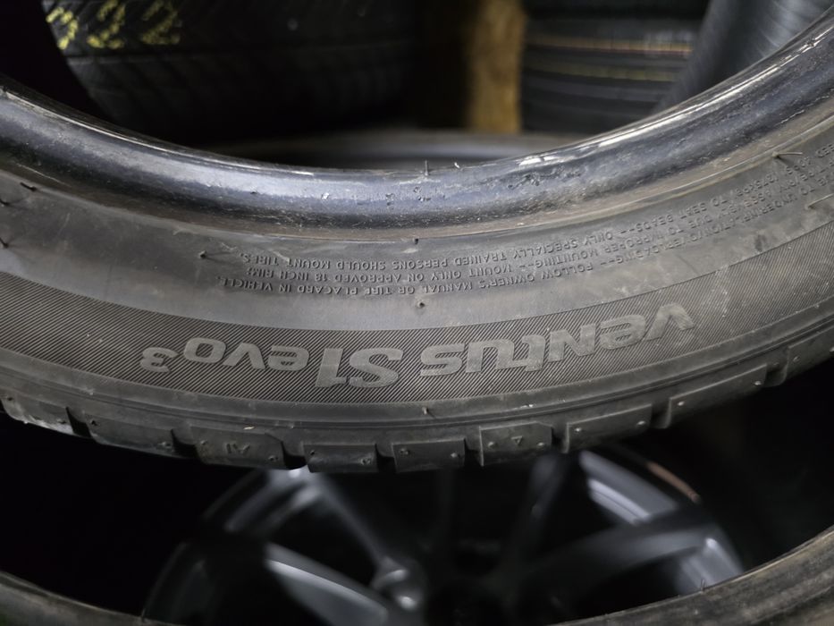 2бр Летни гуми 255 40 18 - Hankook