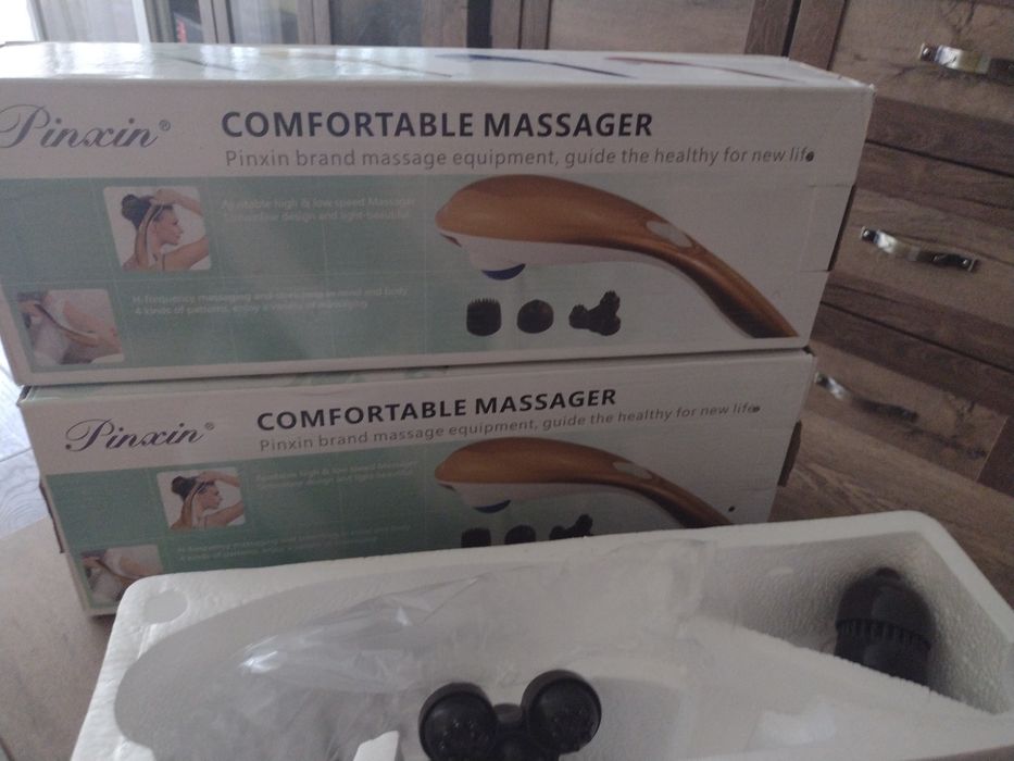 Вибриращ  боди масажор