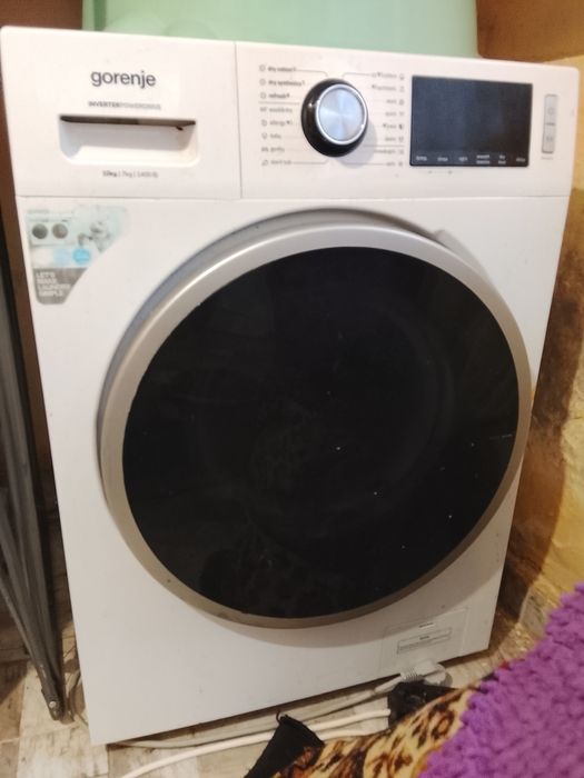 Пералня със сушилня