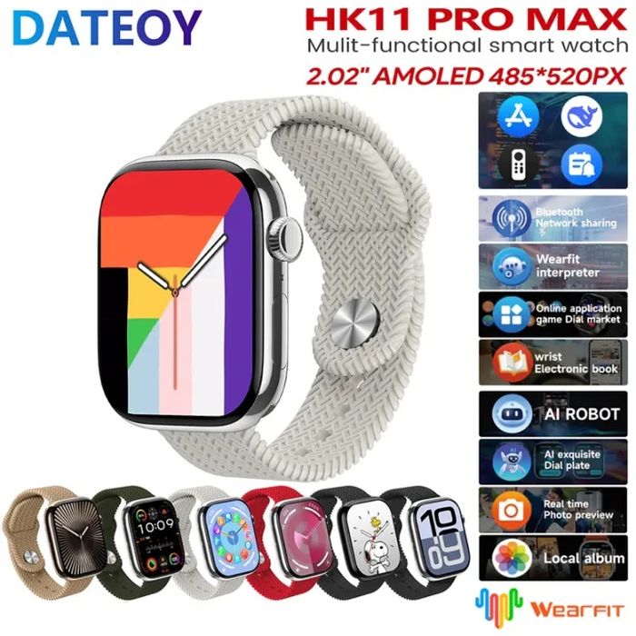 Smart Watch HK 11 PRO MAX, Amoled display, Смарт часы ХК 11 Про Мах