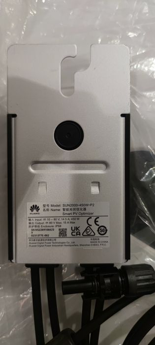 Huawei SUN2000-15KTL-M2, ТОП ЦЕНА мрежови инвертор,