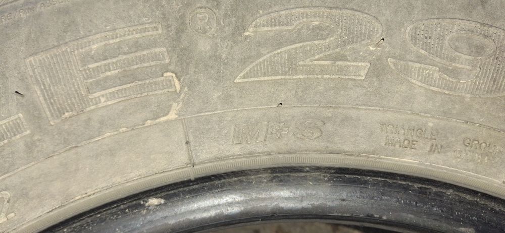 Продам шины 265/70/16