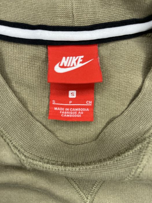 Тениска Nike