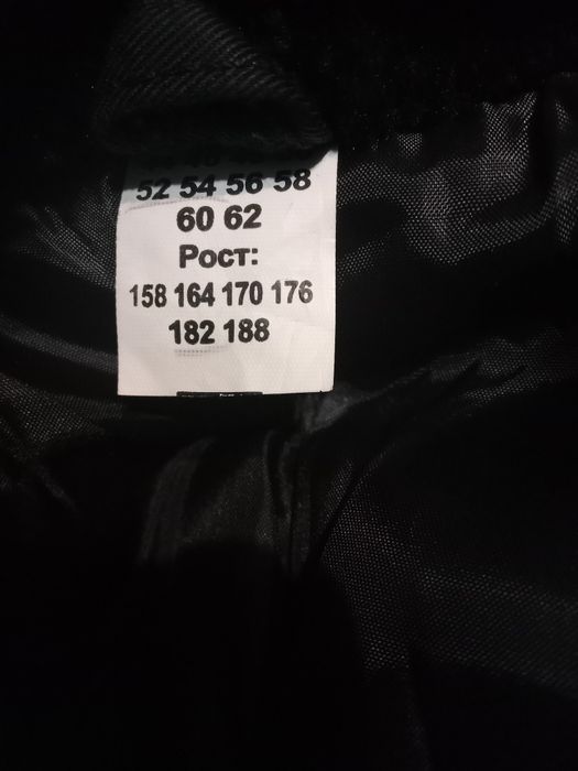 Продам спец одежду