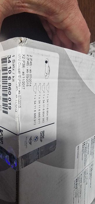 Нови спирачни накладки x1 x2 серия 1 серия 2 f45 f46 f48 мини купър