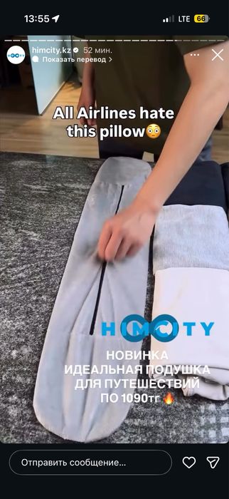 Все по 5000 размер М