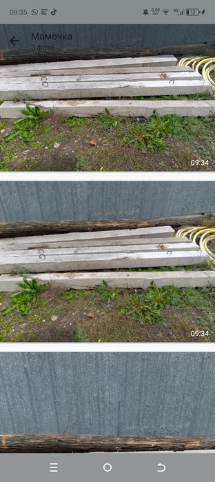 продам приставы пасынки