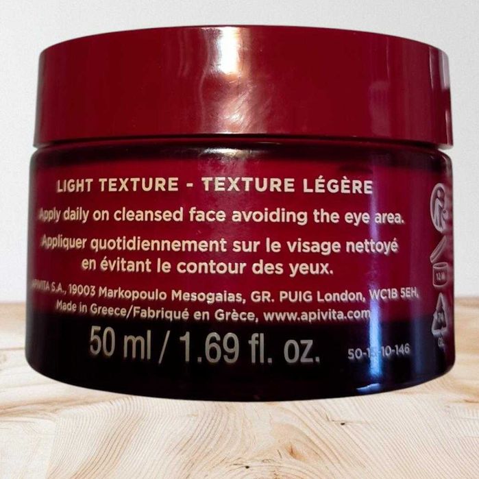 Крем + серум - лека текстура Apivita Beevine Elixir Wrinkle&Firmness.