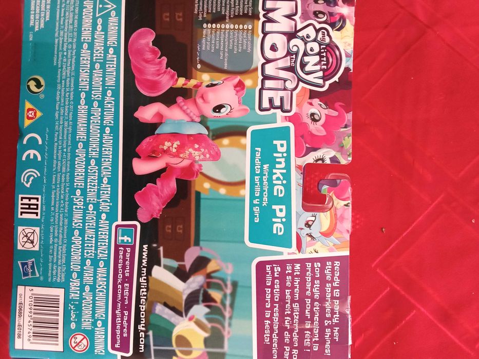 Играчки за момичета