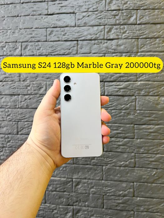 Samsung S24 Marble Gray