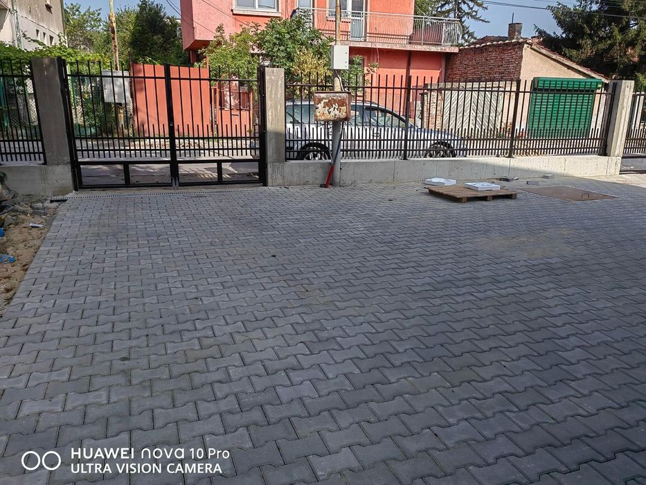 ИТ Строй Инвест  Вашият експерт в строителството и ремонта