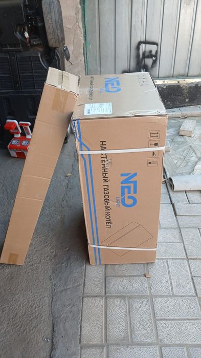новый газовый котел Нео