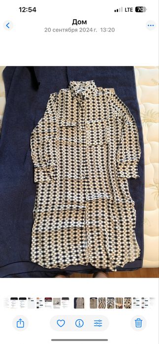 Платье- рубашка от Mango