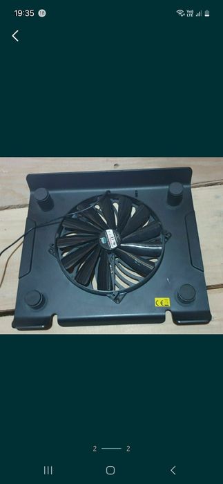 Cooler Master laptop