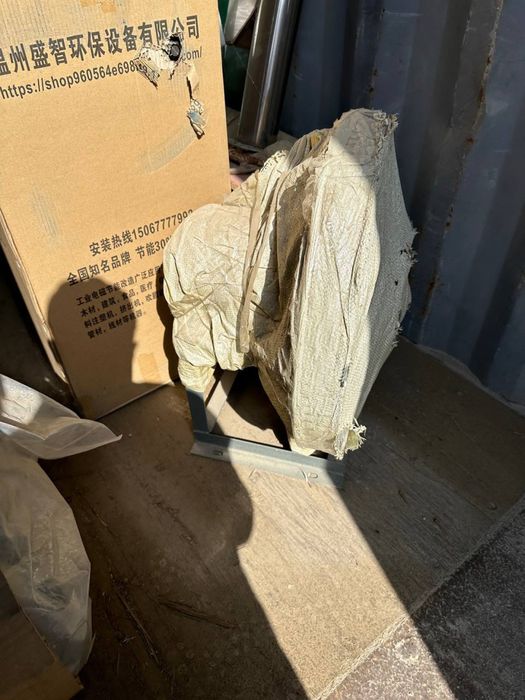 Гранулатор пластмасса. Гранулятор. Granulator plastmassa.