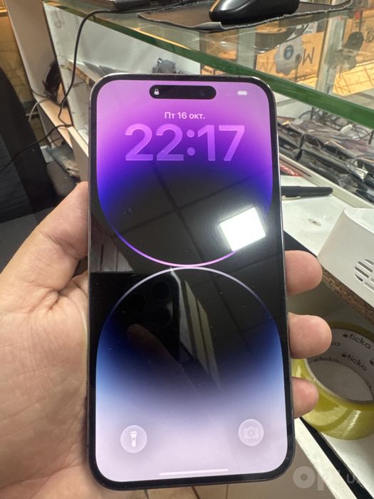 iphone 14 pro max purple