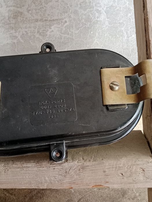 Светильник ПСХ60