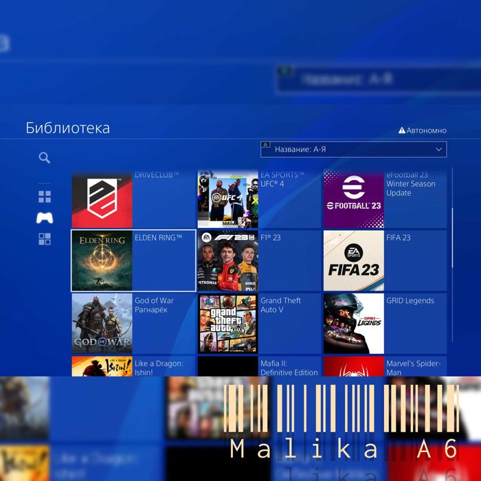 Playstation 4 pro ps4 pro 9.00 20 Top с играми 2-джойстиками