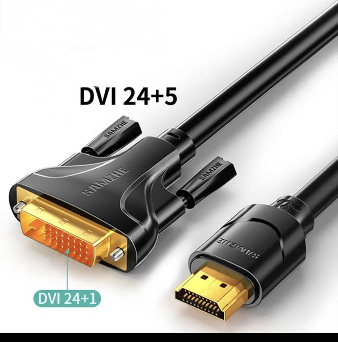 Комплектующие для ПК (Переходники и процессоры)