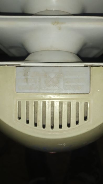 Обогреватель масляный