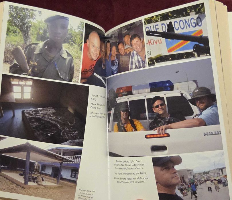 Престъпни групировки, адски места на земята [2 книги]