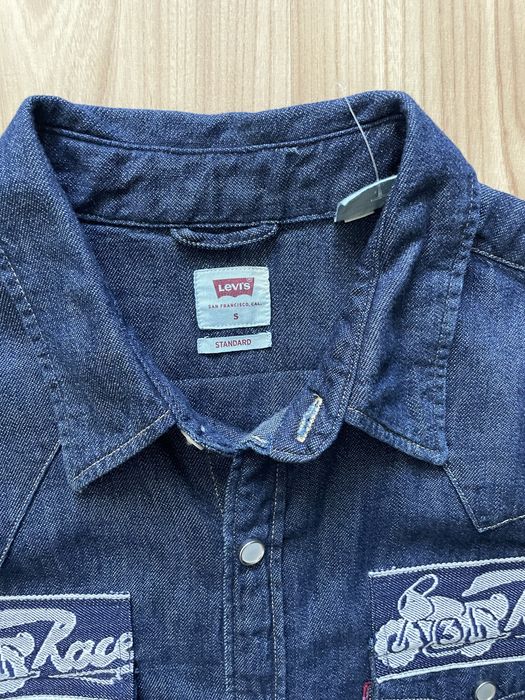 LEVI'S / мъжка риза без ръкав S/M