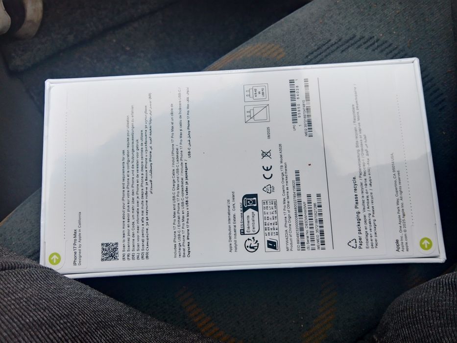 Telefoan pihone 17 pro maks