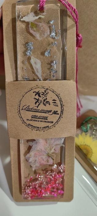 С любов към книгата - книгоразделител